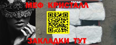 дживик Уссурийск
