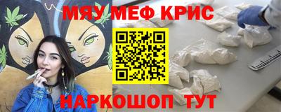 ешки Усть-Илимск