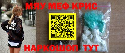 дживик Уссурийск