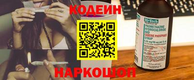 дживик Уссурийск