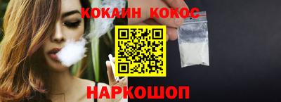 ешки Усть-Илимск