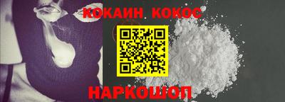 ешки Усть-Илимск