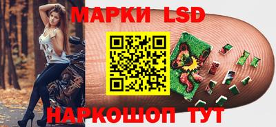 ешки Усть-Илимск