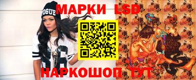 ешки Усть-Илимск