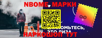 дживик Уссурийск