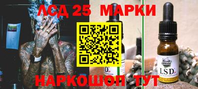 меф VHQ Усть-Джегута