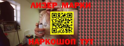 меф VHQ Усть-Джегута