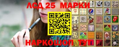 дживик Уссурийск
