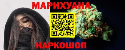 дживик Уссурийск