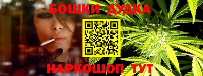 меф VHQ Усть-Джегута