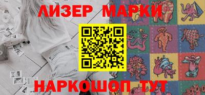 дживик Уссурийск