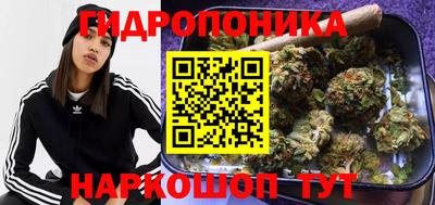 дживик Уссурийск
