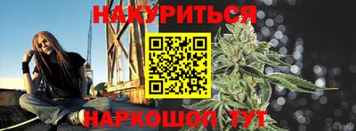 ешки Усть-Илимск
