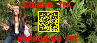 меф VHQ Усть-Джегута