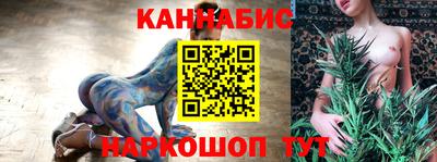 ешки Усть-Илимск