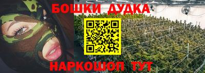 меф VHQ Усть-Джегута