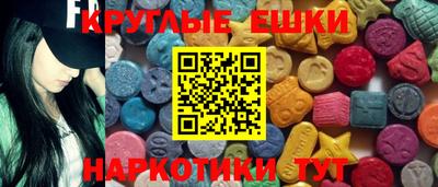 дживик Уссурийск