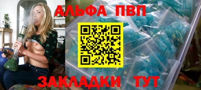 ешки Усть-Илимск