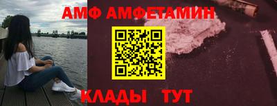 дживик Уссурийск