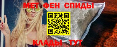 ешки Усть-Илимск