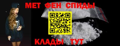 дживик Уссурийск