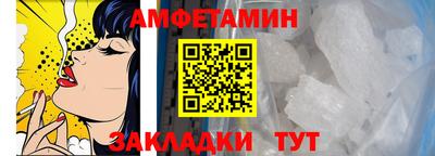 дживик Уссурийск
