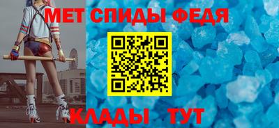 ешки Усть-Илимск