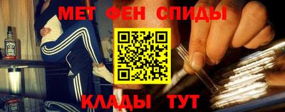 ешки Усть-Илимск