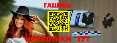 дживик Уссурийск