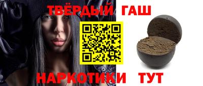 дживик Уссурийск