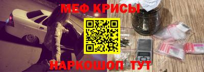 дживик Уссурийск