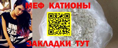 дживик Уссурийск